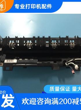 适用富士施乐M378DF M378D P378DW P378D/DB定影器组件加热器组件