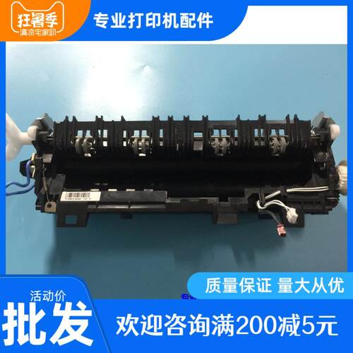 适用富士施乐M378DF M378D P378DW P378D/DB定影器组件加热器组件