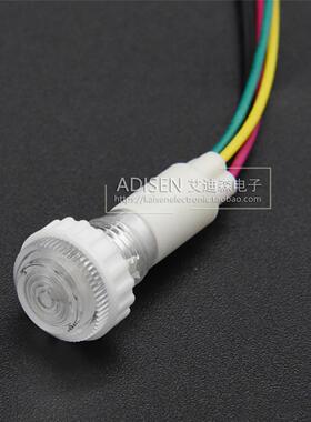 孔10MM双色三色红黄绿蓝3V5V6V12V24V220V共阳共阴IP65指示信号灯