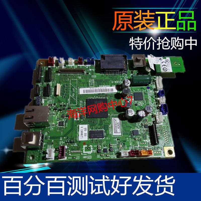 原装兄弟MFC-J3520  3720主板接口板