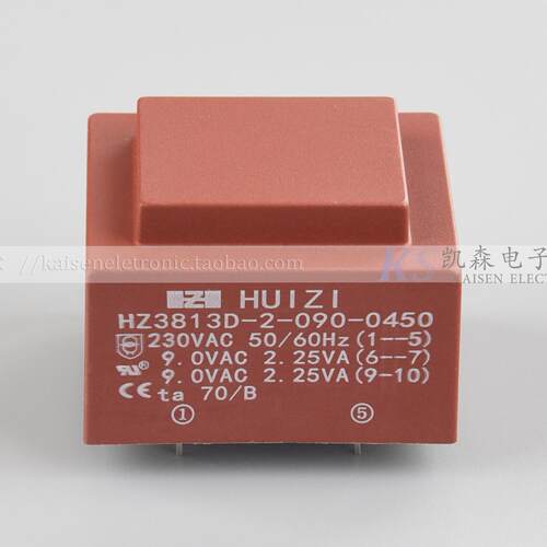 4.5VA 4.5W EI38/13.6 230V转9V10V12V24V高品质环氧灌封变压器CE