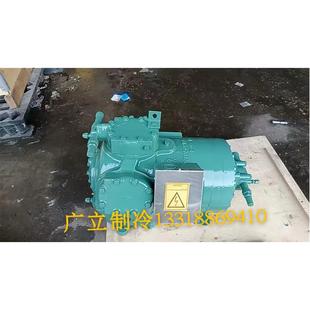 06DR3370DA3650 06DA8240DC3600开利半封闭冷库空调制冷压缩机