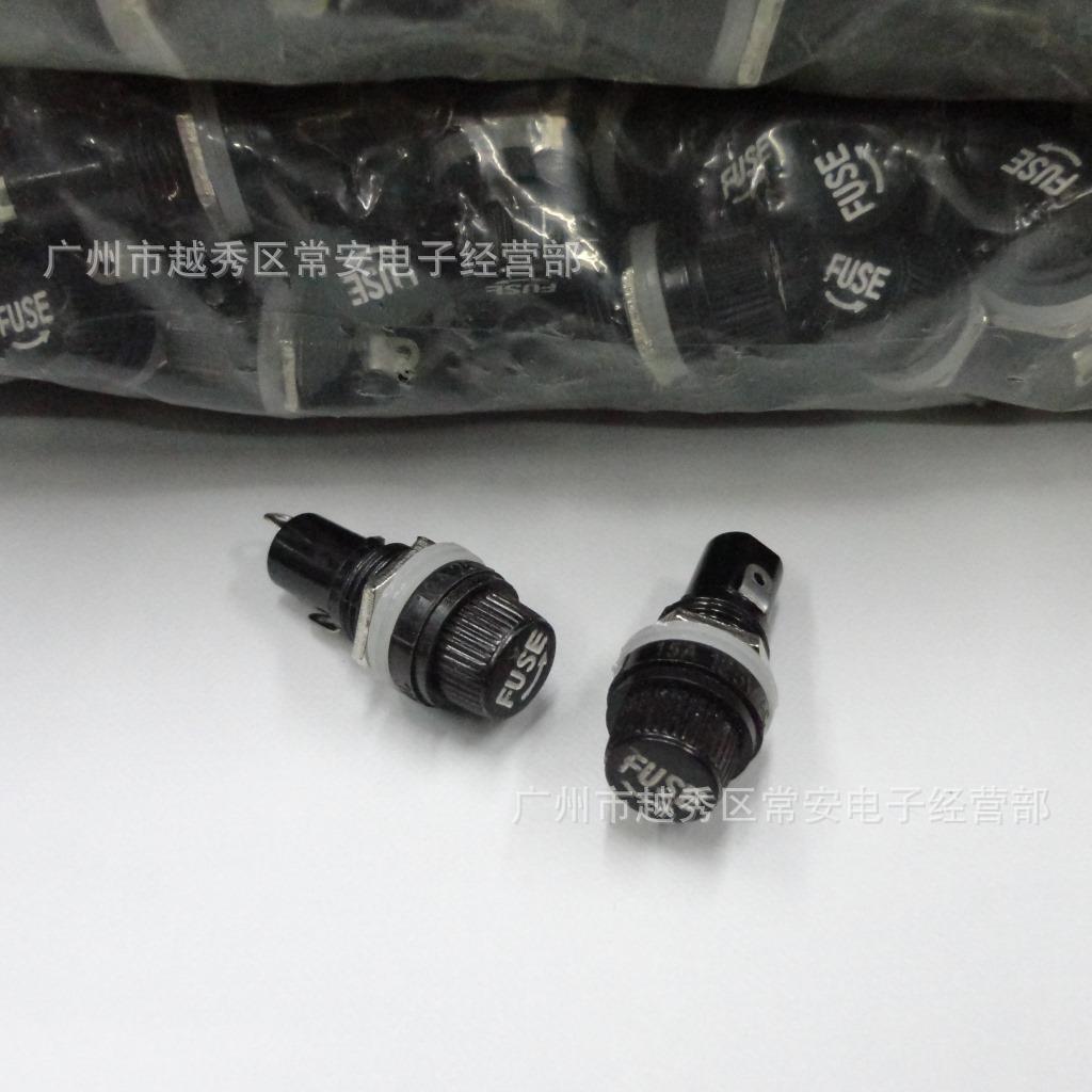 FUSE 保险丝座 BLX-2 5*20