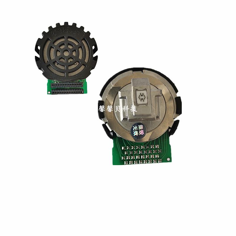 适用富士通DPK760 dpk870 PK850 DPK950打印头 DPK750打印头