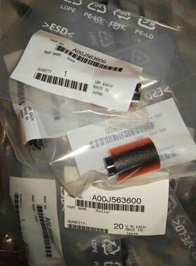 原装 柯美BH283 363 423美能达C353 224 454纸盒搓纸轮A00J563600