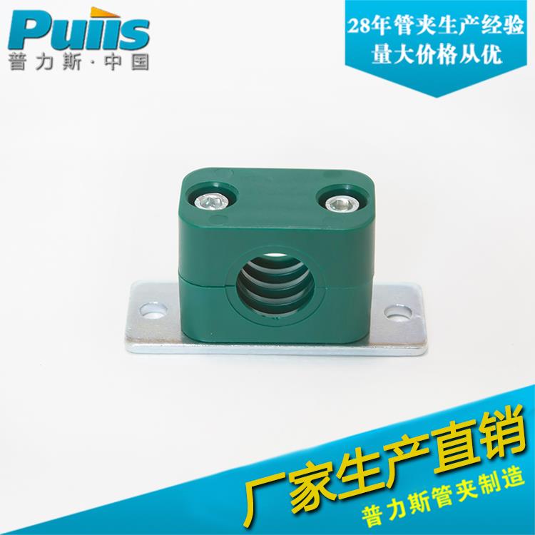 TLPG5系列  轻型水管液压管夹 圆管固定夹塑料管夹 钢管抱箍