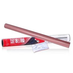 适用惠普HP CP5525 M775 5525加热膜 M750 M770定影膜HP5225 莱盛