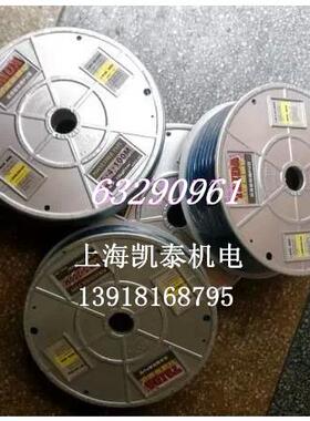 台达聚醚级PU气管 PU12*8 耐油性耐水解 透明蓝  TAIDA气管