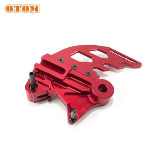 适用CRF后刹车盘保护盖CNC卡钳改装支架CRF250 300L后碟刹保护罩