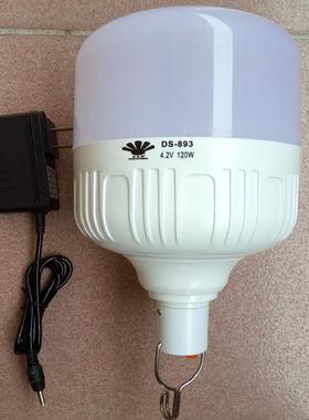 DS-893夜市灯充电灯泡防水灯泡停电照明灯led应急灯露营灯