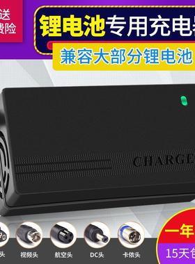 48V锂电池电动车充电器铁锂15串54.75V3A4A5A锂电池充电器54.75V