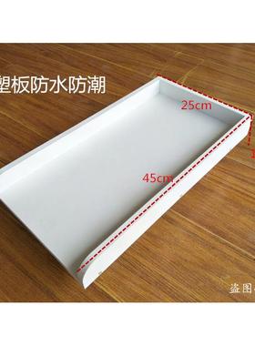 田园防水纯白色可移动滑轮台式电脑主机托架机箱拖底座托盘带刹车