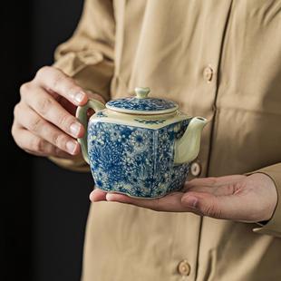 茶壶手工家用四方青花瓷陶瓷单壶高档功夫茶具配件开片可养泡茶壶