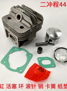 48F二冲程汽油机气缸活塞环缸体缸头总成地钻小型微耕机船外配件
