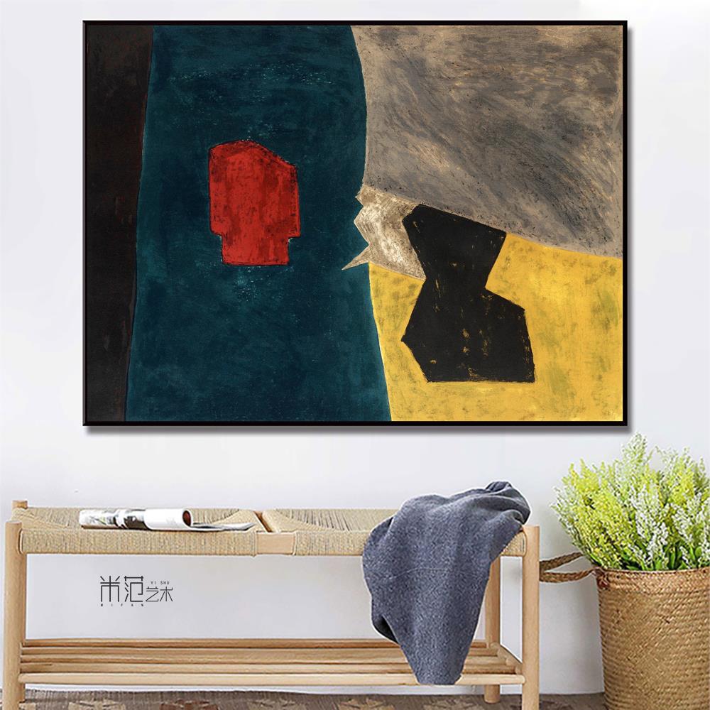 谢尔盖抽象色块油画酒店高档装饰画酒吧工作室软装挂画小众艺术画图片