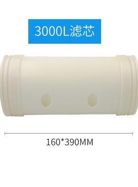 全屋超滤不锈钢净水器500L1000L3000L5000L通用滤芯