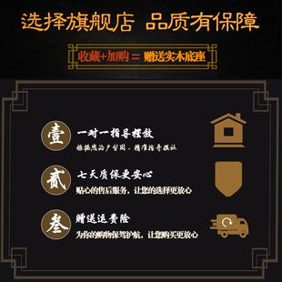 泰山石敢当泰山石天然原石宅镇室内补角正宗家用靠山石办公室摆件