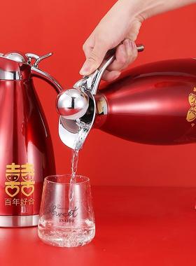 结婚暖壶红色高端陪嫁水壶热水瓶婚庆用品大容量回礼不锈钢保温壶