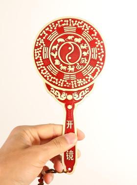 纯黄铜八卦镜结婚压箱底手拿平面镜龙凤呈祥陪嫁带手柄生肖铜镜子