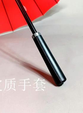 24骨超大号红伞结婚女方出门新娘陪嫁大红色长柄雨伞婚庆迎亲用的