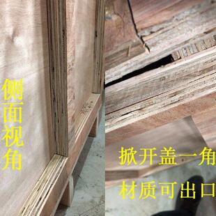 加厚耐用出口可拆卸式 物流箱反复使用免熏蒸箱 螺栓木箱 包装