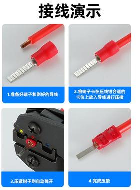 插针DBN1.25-10片型接线端子裸端子DBV2-10 5.5-14预绝缘冷压端子