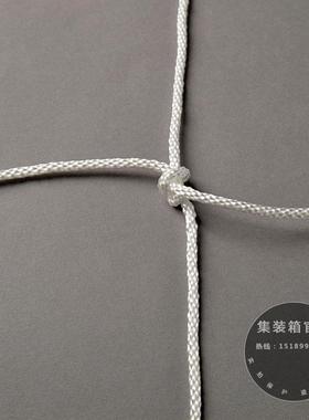 加强型 5mm集装箱防护网货柜网20GP40尺柜HQ尼龙网加固货物用拉网