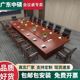 广东会议室大型会议桌长条桌政府开会桌油漆实木皮办公桌简约现代