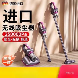 超静音吸尘机宠物吸毛器 无线吸尘器大吸力家用小型手持式