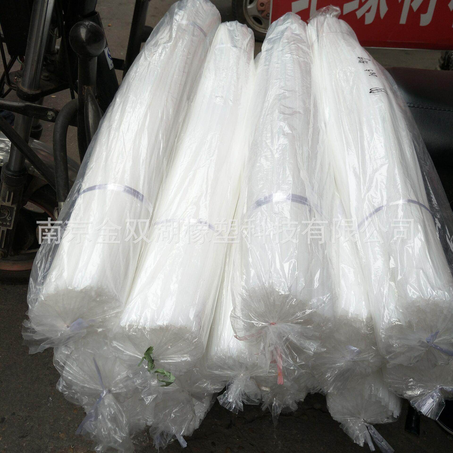 PP焊条 双股塑料焊条2*2.5 2*3.2 聚丙烯焊条 白色焊条