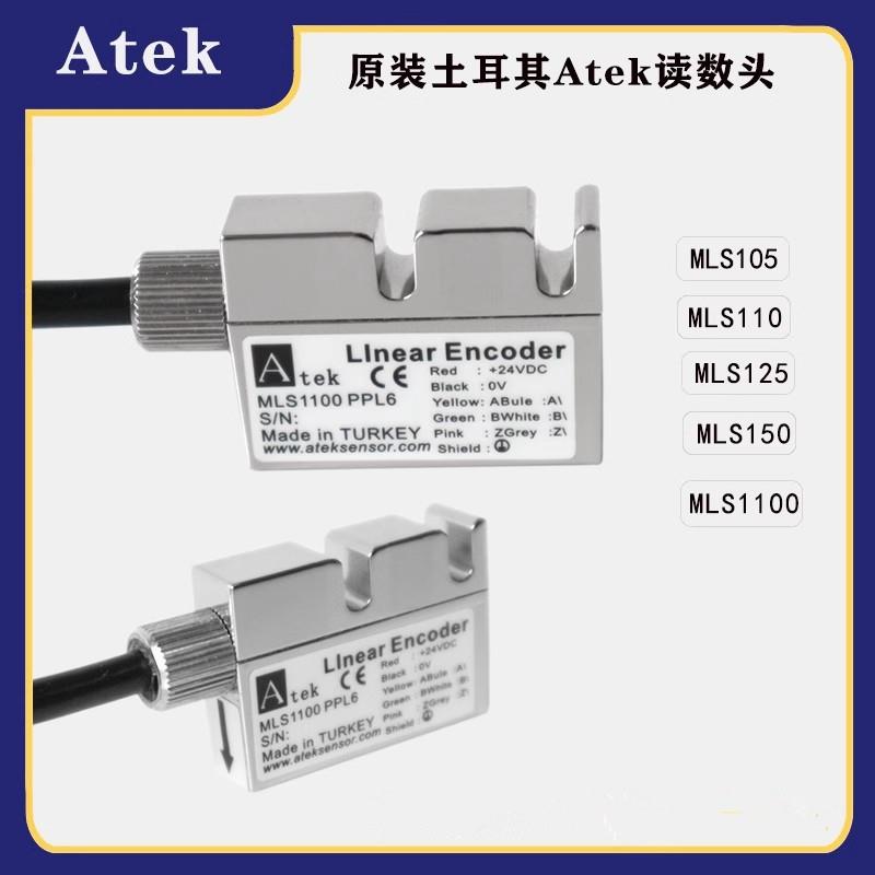 ATEK磁栅尺读数头MLS105 TTL6/110/125/150/1100 PPL6位移传感器