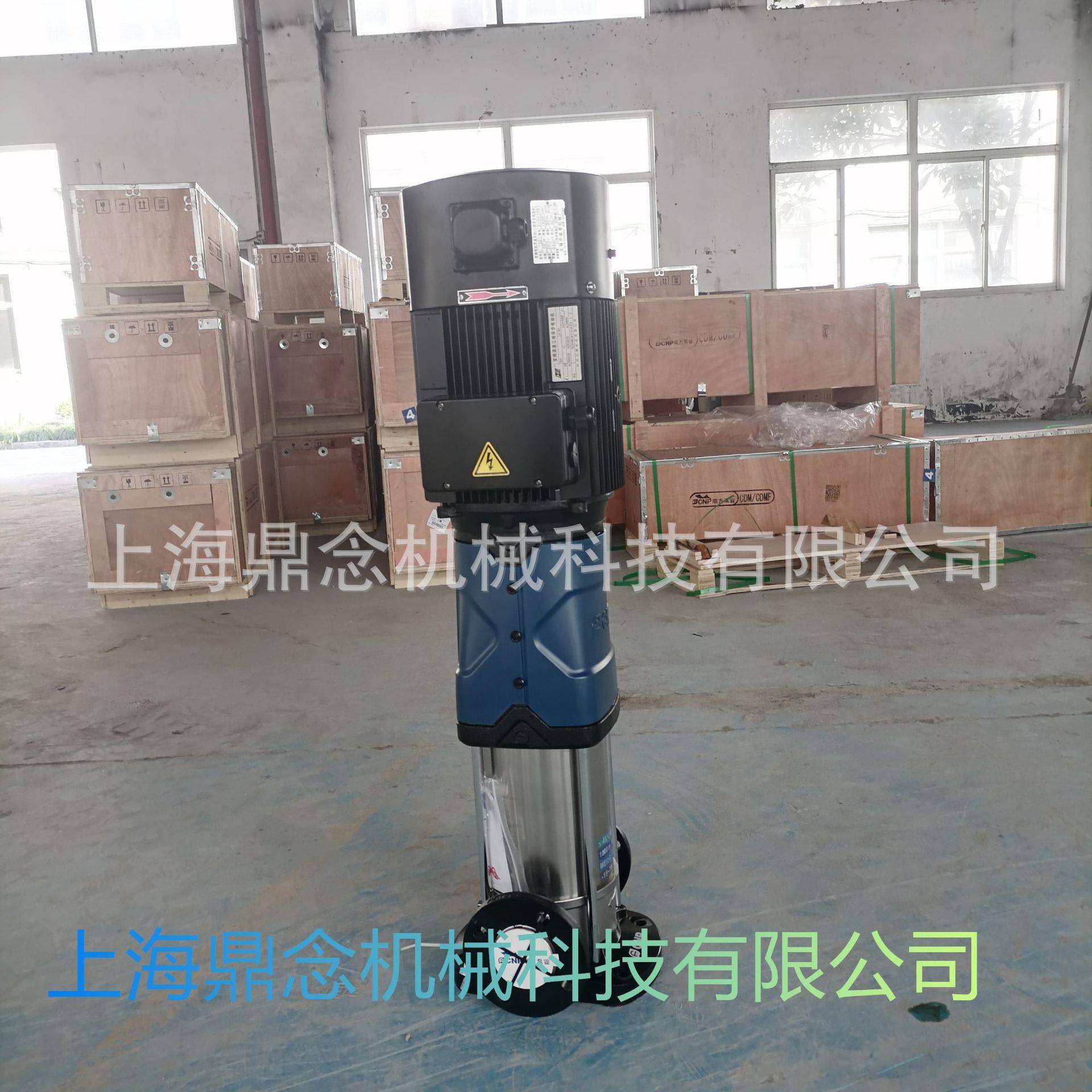 锅炉增压地暖循环水泵CDMF20-2立式管道离心泵