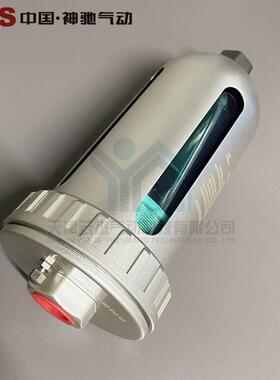 SNS神驰气动 末端自动排水器AD202-04 AD402-04