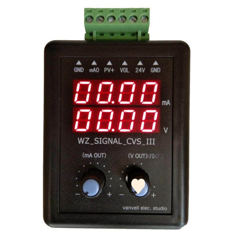 4-20mA信号发生器24V电流电压变送器校验仪信号源0-10V恒流源模拟