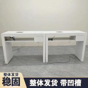 简约单人双人吸尘器美甲台凹槽抽屉收纳落地可夹灯烤漆修甲台 日式