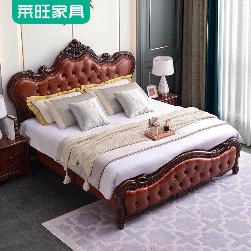 欧式实木床1.8米双人床主卧超纤皮大床现代简约宫廷婚床简欧家具