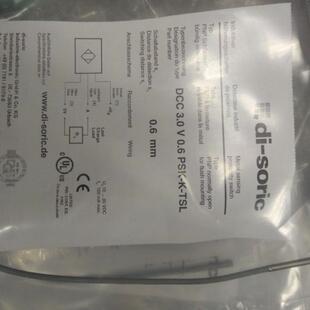 SORIC 快速报价tMB 701 B3t机器灯