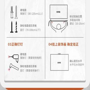 砂岩欧框城堡山水装 饰画6080 饰画复古文艺壁画G003装