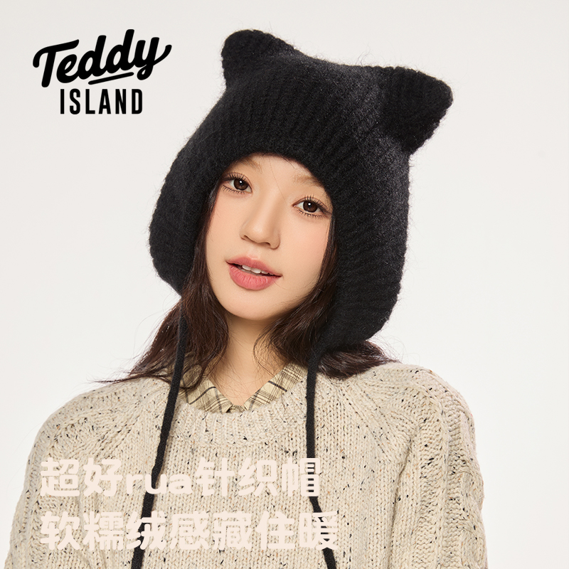 逛街帽子泰迪爱兰女保暖韩版秋冬