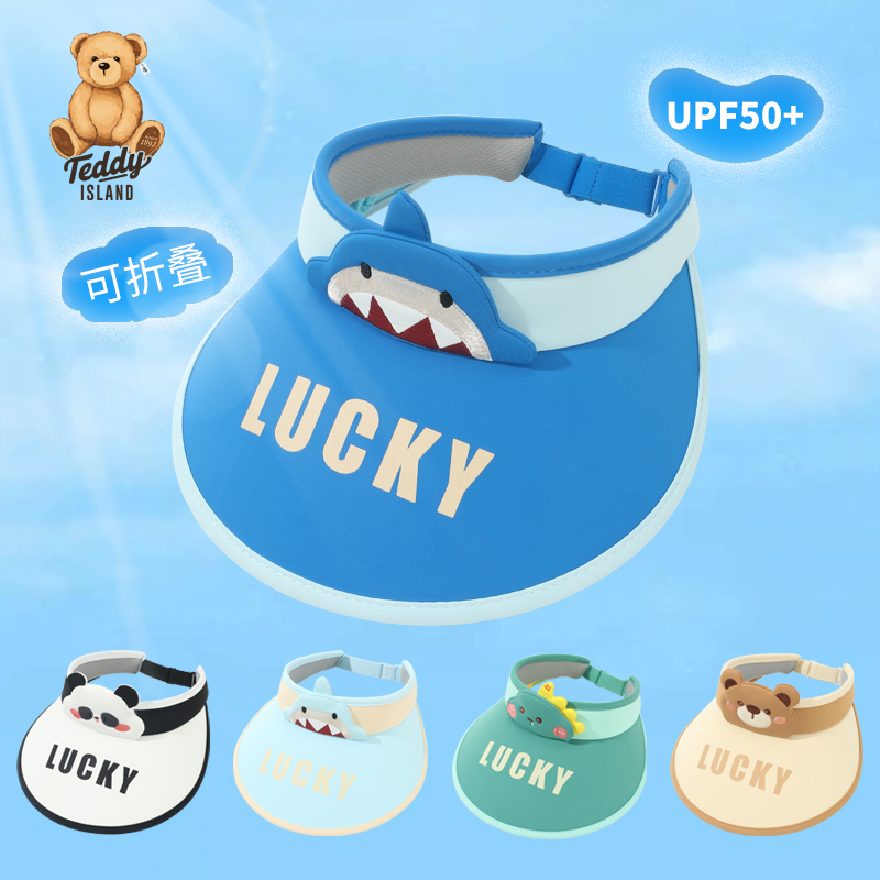 防晒帽TEDDYISLAND泰迪熊男夏季
