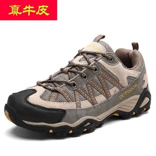 透氣防滑耐磨實(shí)心登山鞋 德國原單外貿(mào)戶外男真皮登山鞋 徒步女爬山