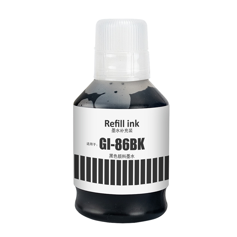 适用Canon佳能GI86打印机墨水GX5080 GX6080 GX3080 GX7080 GX5070 GX6070 GX7070 6040 GI-76颜料墨汁黑彩色