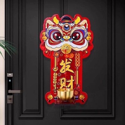 多巴胺醒狮磁吸门铃风铃入户门中国风创意招财暴富进门提醒铃铛