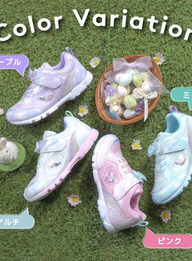 26新款月星儿童运动鞋女童孩宝宝春秋夏跑步机能鞋中大童网面透气