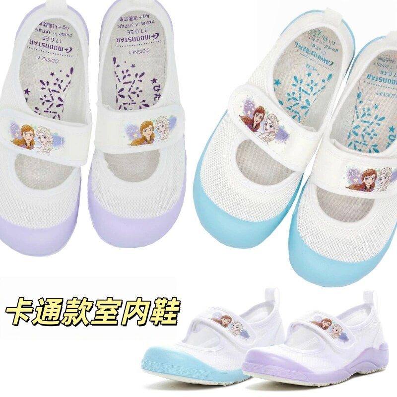 日本制月星儿童帆布鞋小白鞋幼儿园室内鞋卡通麦昆面包超人大童