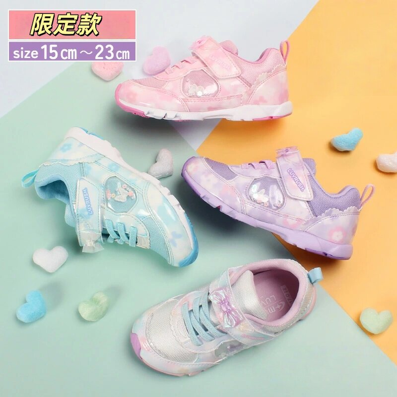 限定月星儿童运动鞋女童超轻公主风跑步鞋女孩训练大童日常上学