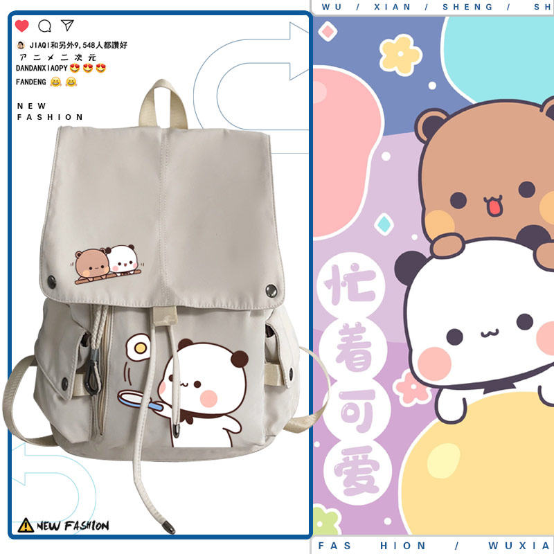 一二和布布动漫周边卡通可爱男女双肩背包休闲青少年学生书包ww