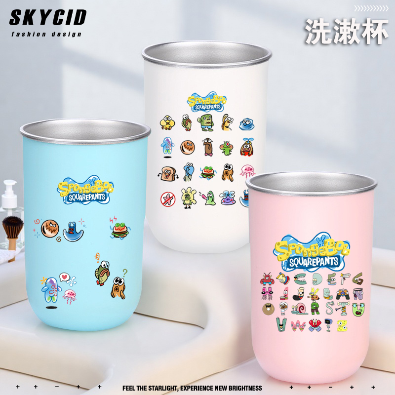 卡通动漫海绵宝宝周边刷牙漱口杯