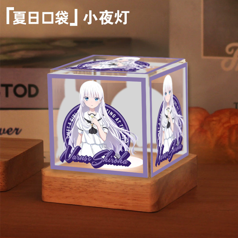 夏日口袋苍久岛鸥LED小夜灯装饰