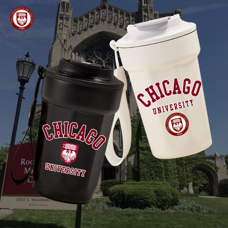 芝加哥大学周边纪念品不锈钢手提保温杯子学生手拿咖啡杯保冷dt
